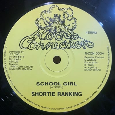 Shorty Ranking - School Girl picture 2