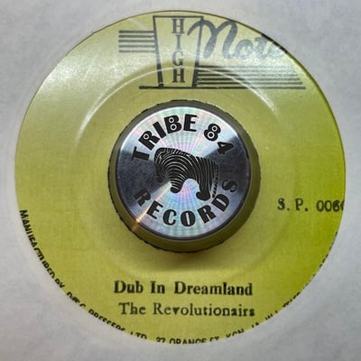 Marcia Griffiths - Dreamland picture 2