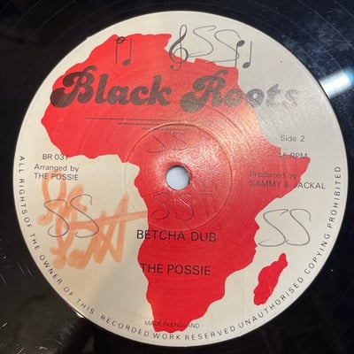 Errol Dunkley, The Possie - Betcha By Golly Wow picture 2