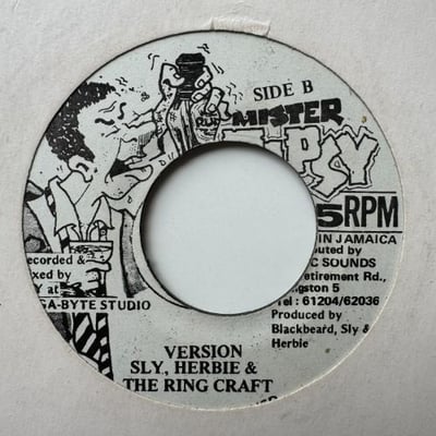 Tony Brevett - I Must Be Feeling Bad picture 2