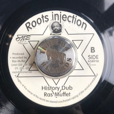 Lexxy - Dem History picture 2