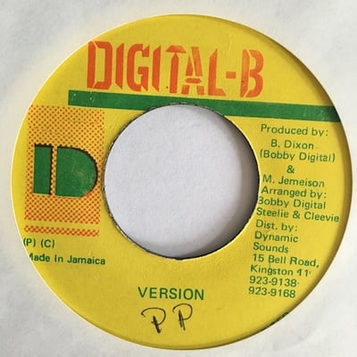 Johnny P - Don't Bounce Mi picture 2