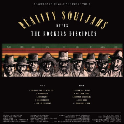 Reality Souljahs, The Rockers Disciples - Blackboard Jungle Showcase Vol.1 picture 2