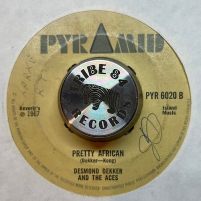 Desmond Dekker & The Aces - Sabotage picture 2