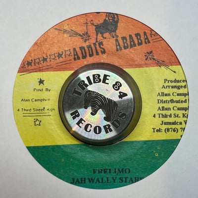 Jah Wally Stars - Mozambique / Frelimo picture 2
