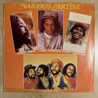 Various - Various Artist picture 3