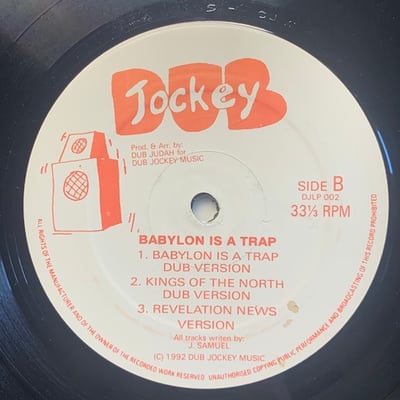 Dub Judah - Babylon Is A Trap picture 2