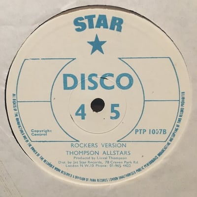 Linval Thompson, Thompson Sound - If I Follow My Heart / Rockers Version picture 2