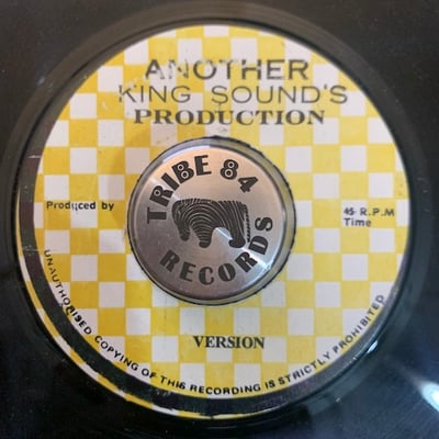 King Sounds - Patchies picture 2