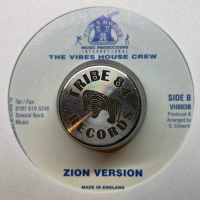 Dezzi D - Zion Gate picture 2