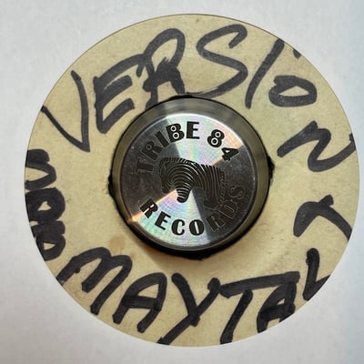 The Maytals, Beverley's All Stars - Walk With Love picture 2