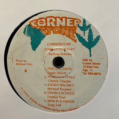 Various - Cornerstone Connection Vol. 1 picture 3