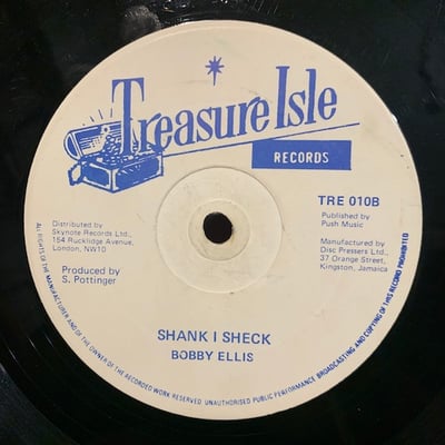 The Ethiopians, Bobby Ellis - The Whip / Cool It Omego / Shank I Sheck picture 2