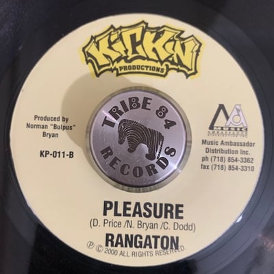Junior Kelly, Marcus "Rangatan" Smith - Sleep Last Night / Pleasure picture 2