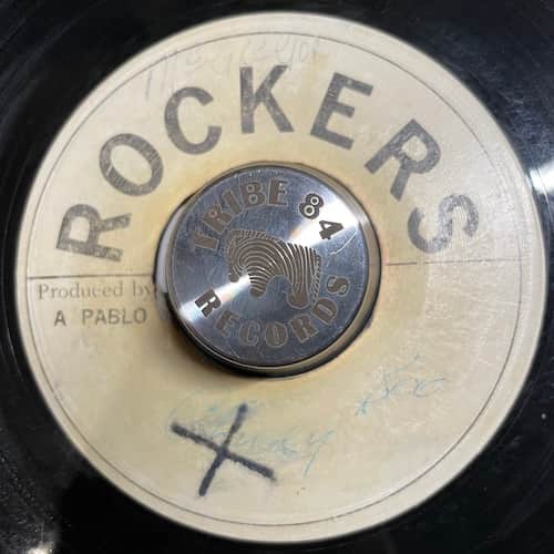 Dillinger, The Heptones – Chuckie Boo / Love Won't Come Easy
