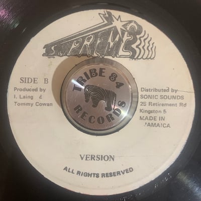 Gregory Isaacs - Insecure picture 2