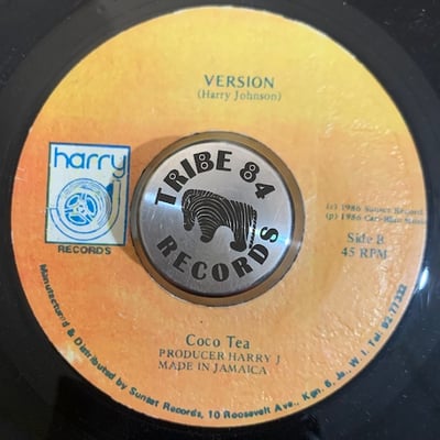 Cocoa Tea - Boops Fi Dem picture 2