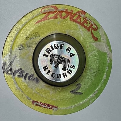 Dennis Brown - Some Like It Hot picture 2