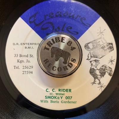 Smokey 007, Boris Gardiner - 100 Lbs. Of Clay / C. C. Rider picture 2