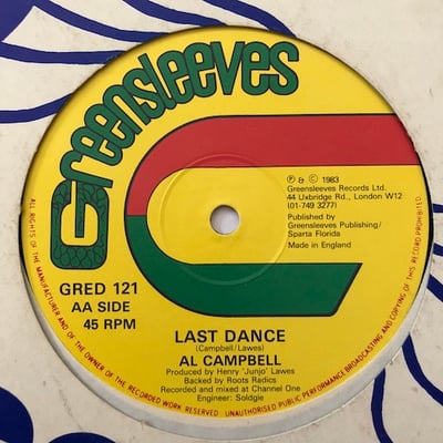 Al Campbell - All Kind Of People / Last Dance picture 2