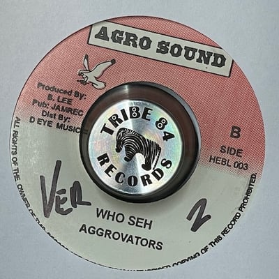 Delroy Wilson - Just Say Who picture 2