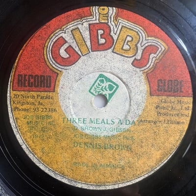 Dennis Brown - The Man Next Door picture 4