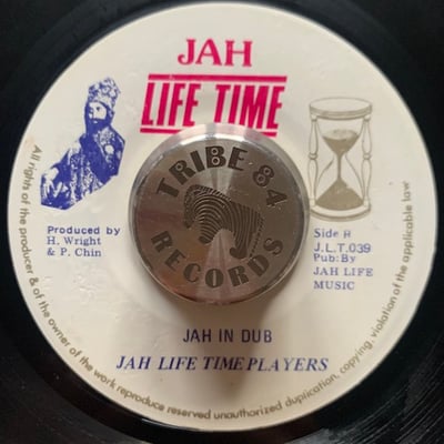 Anthony Red Rose, Major Worries - Jah Is The Don picture 2