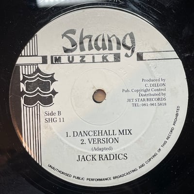 Jack Radics - What A Difference A Day Makes picture 2