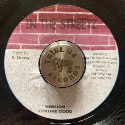Lukie D - In My Soul picture 2