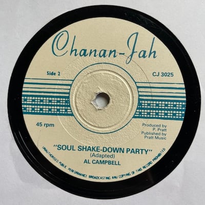 Al Campbell, Jah Walton - Don't Devide The People / Soul Shake-Down Party picture 2