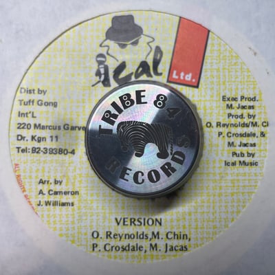 Anthony Red Rose, Don Yute - Ragga Reggae picture 2