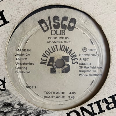 The Revolutionaries - Disco Dub picture 4