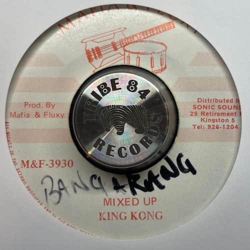 King Kong – Mixed Up