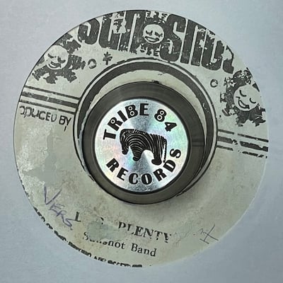 I-Roy, Sunshot Band - My Food Is Ration / Dub Plenty picture 2