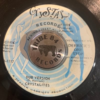 Dennis Brown - Changing Times / Dub Version picture 2