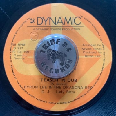 Byron Lee And The Dragonaires, Patra - Teaser picture 2