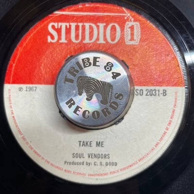 Delroy Wilson, The Soul Vendors - I Am Not A King / Take Me picture 2