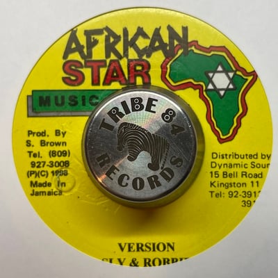 Capleton - Moving On picture 2