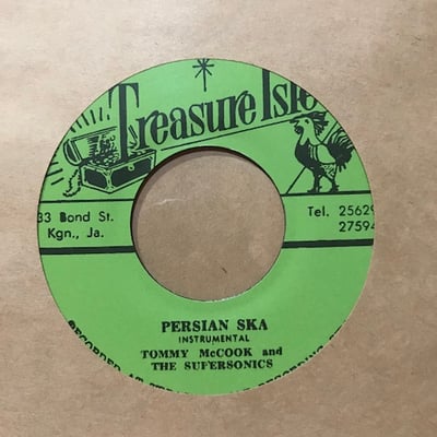 Justin Hinds & The Dominoes, Tommy McCook & The Supersonics - The Little That You Have / Persian Ska picture 2