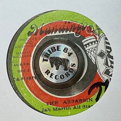 Sugar Minott - Every Little Thing picture 2