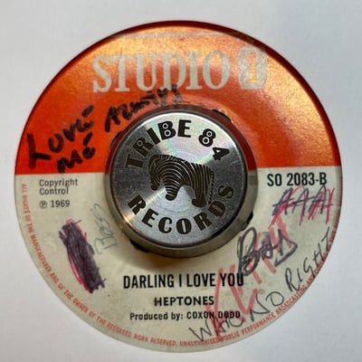 The Heptones - I Shall Be Released picture 2