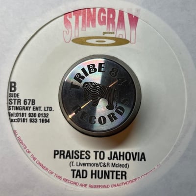 Peter Spence, Tad Hunter - Know Yourself Mankind / Praises To Jahovia picture 2