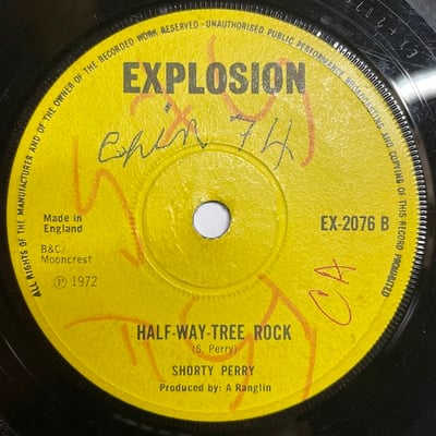 The Maytones, Shorty Perry - Brown Girl / Half-Way-Tree Rock picture 2