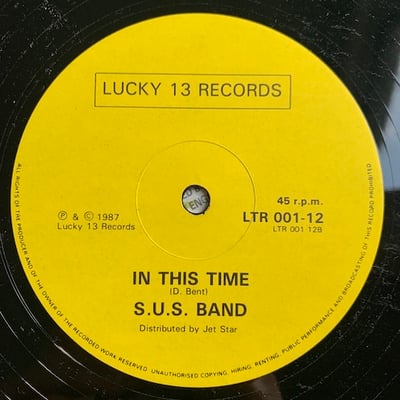 S.U.S. Band - SOS picture 2