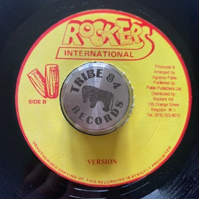 Augustus Pablo - King Of The Minstrel picture 2