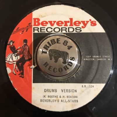 Ken Boothe - Now I Know / Drums Of Freedom picture 2