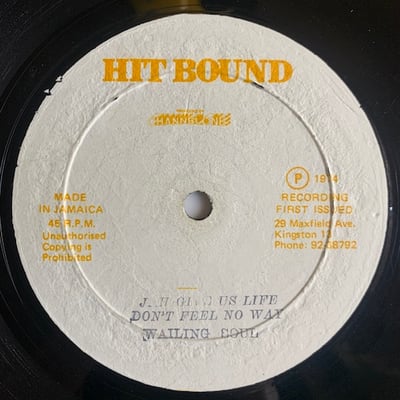 Wailing Souls, Ranking Trevor - War / Jah Give Us Life Don't Feel No Way picture 2
