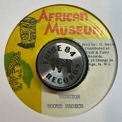 Gregory Isaacs - Secretary picture 2