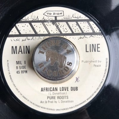 African Brothers - Gimme Gimme African Love picture 2