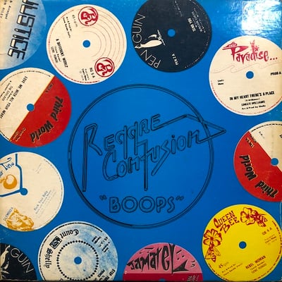 Various - Reggae Confusion "Boops" picture 2